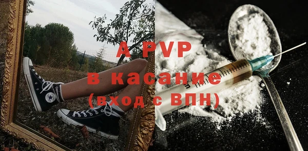 кокаин VHQ Богданович